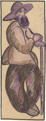 Шурига Пелагея Николаевна. Крестьянин 